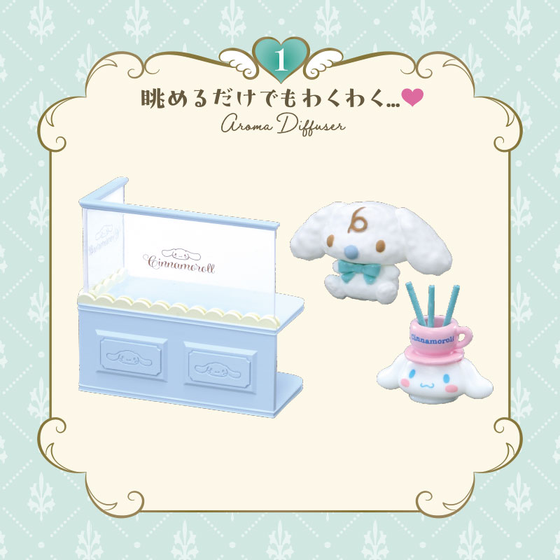 シナモロール スタイルショップ