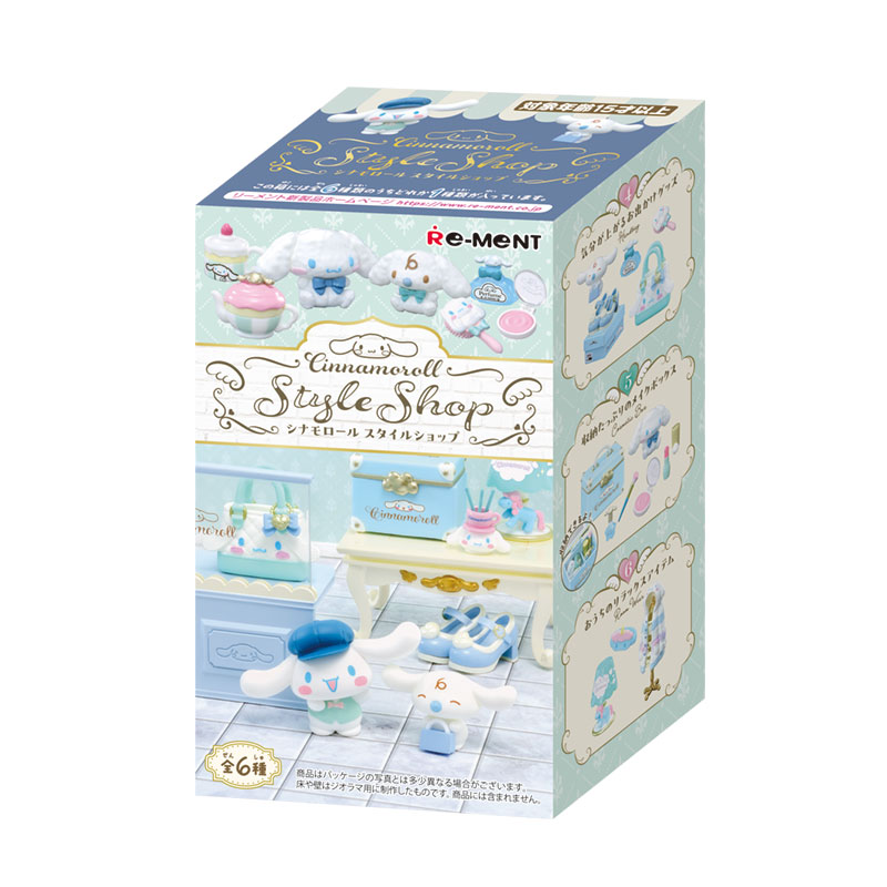 シナモロール スタイルショップ