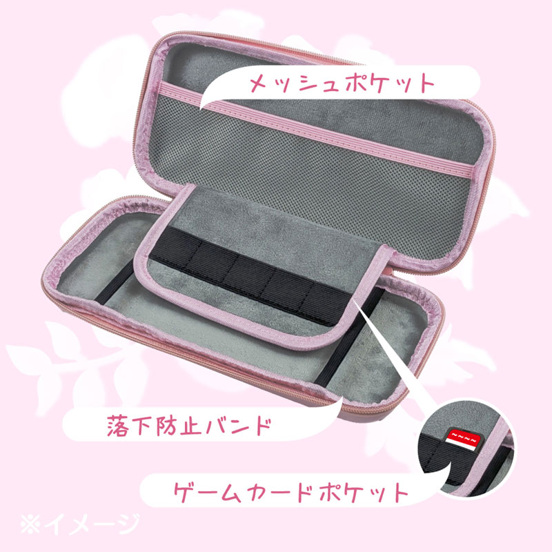 ハローキティ ゲーム用EVAカラーポーチ