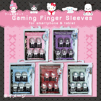 ポチャッコ ゲーム用指サック