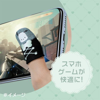 ポチャッコ ゲーム用指サック