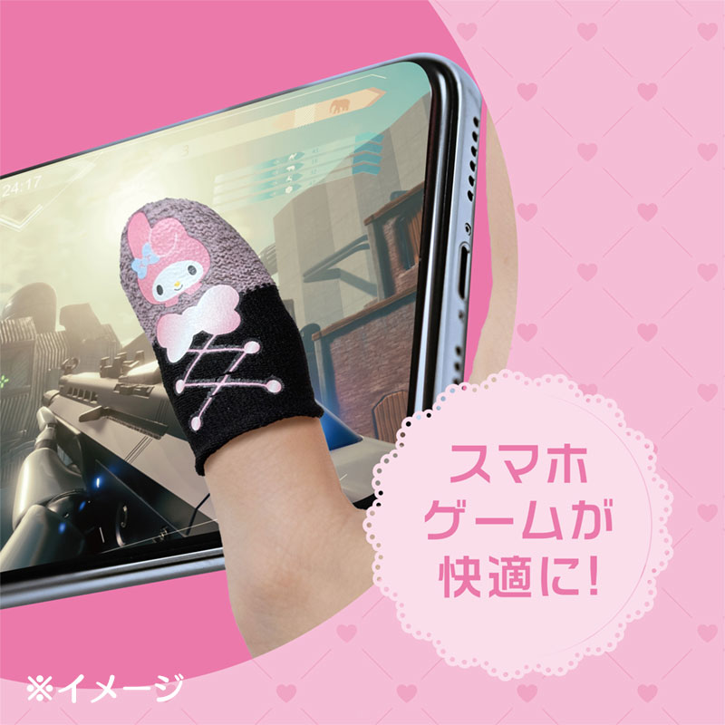 マイメロディ ゲーム用指サック