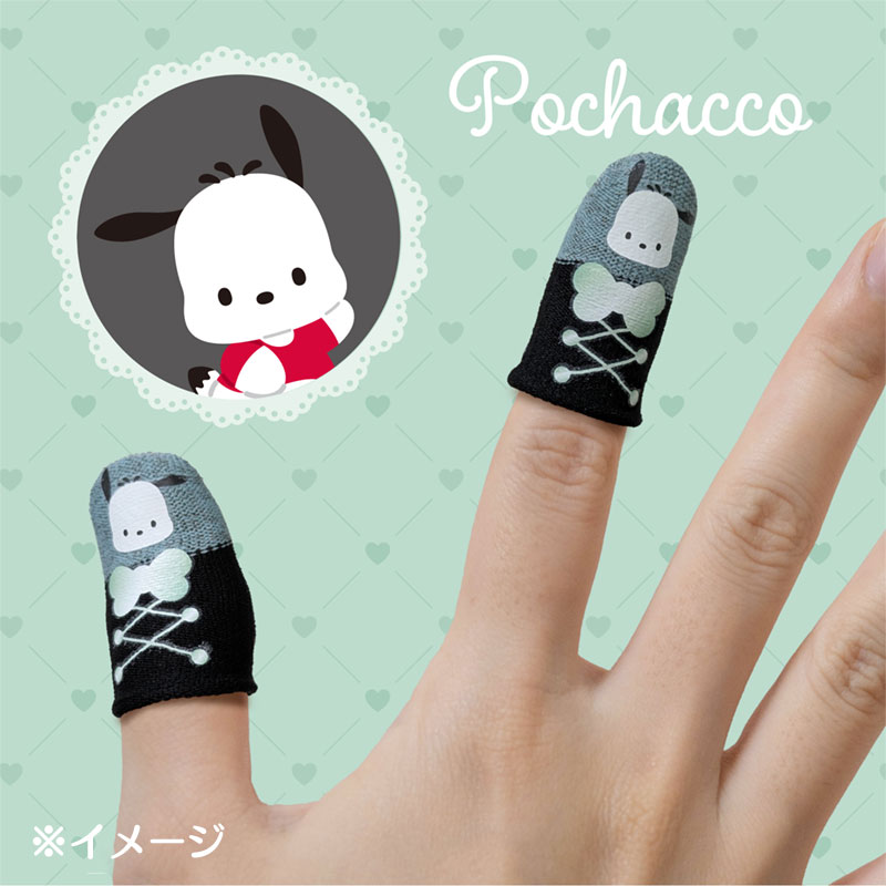 ポチャッコ ゲーム用指サック