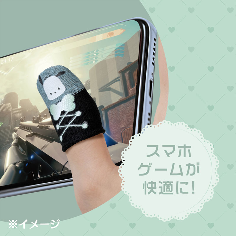 ポチャッコ ゲーム用指サック