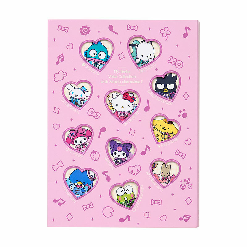 サンリオキャラクターズ カヴァーアルバム My Bestie Voice Collection with Sanrio characters2＜初回生産限定盤＞
