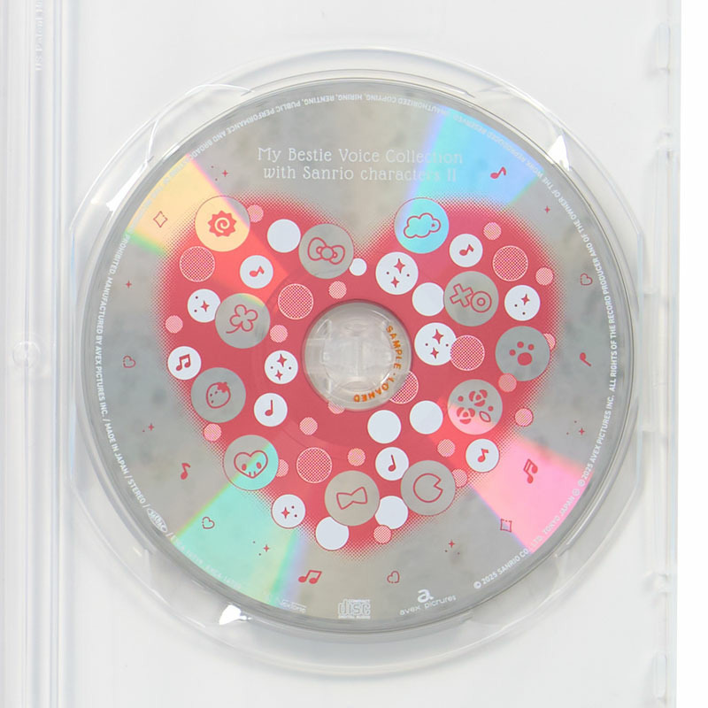 サンリオキャラクターズ カヴァーアルバム My Bestie Voice Collection with Sanrio characters2＜初回生産限定盤＞