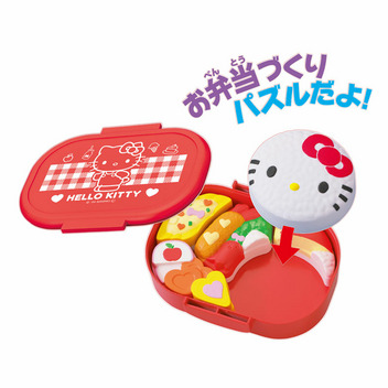 ハローキティ おべんとうパズル