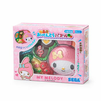 マイメロディ おべんとうパズル