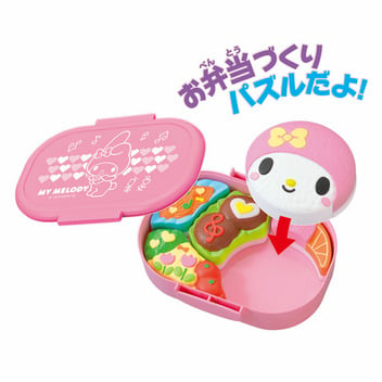 マイメロディ おべんとうパズル