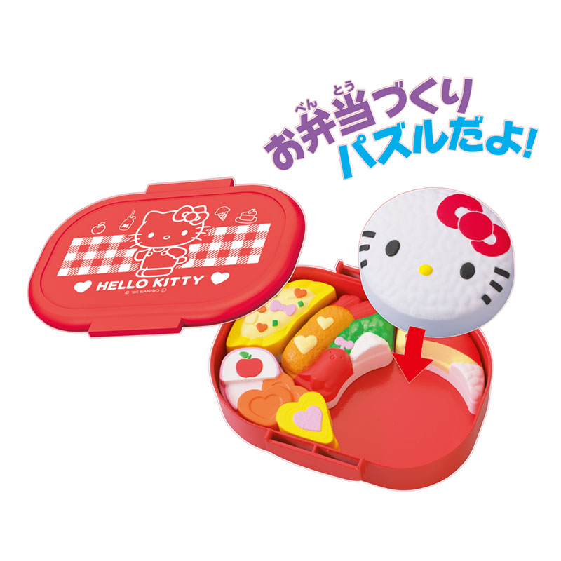 ハローキティ おべんとうパズル