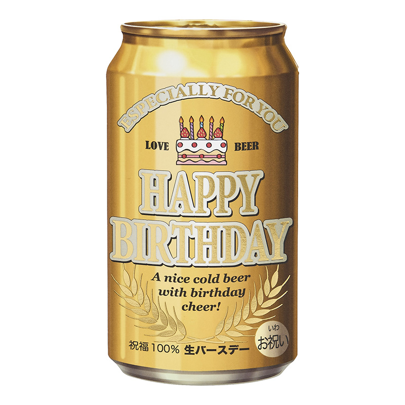 グリーティングカード 誕生日祝い　缶ビール