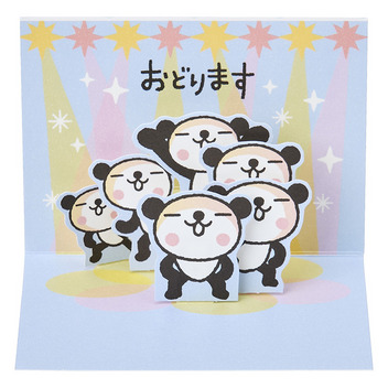  感謝　ミニカード　おきがるふれんず パンダありがとーのきもちをこめて