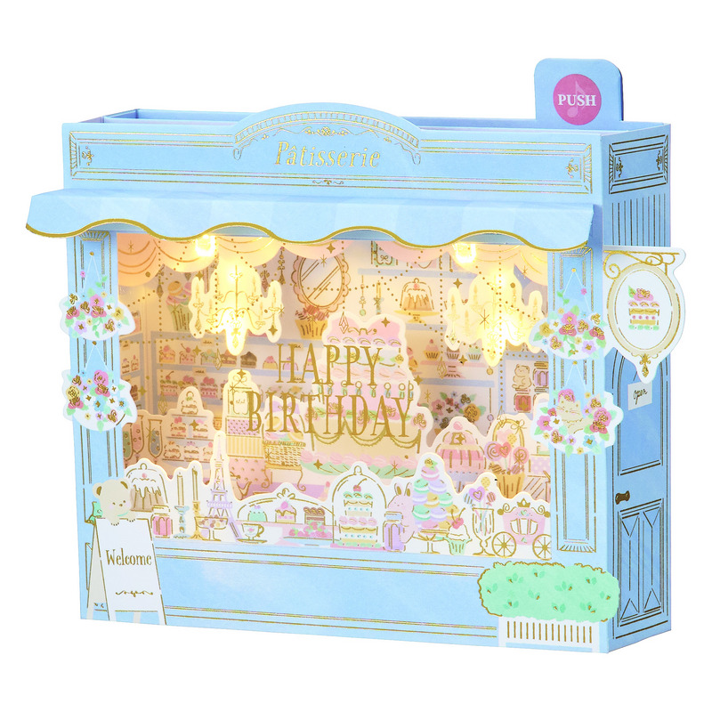 グリーティングカード 誕生日祝い　ライト＆メロディー　パティスリー