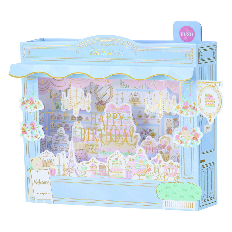 グリーティングカード 誕生日祝い　ライト＆メロディー　パティスリー