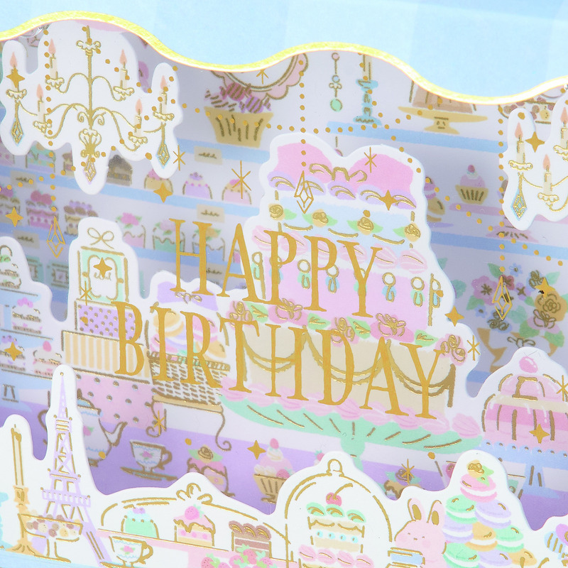 グリーティングカード 誕生日祝い　ライト＆メロディー　パティスリー