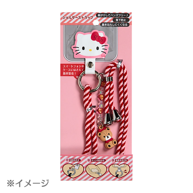 マイメロディ ショルダーストラップ