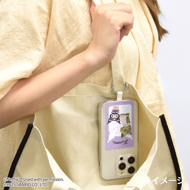 クロミ マルチリングプラスL