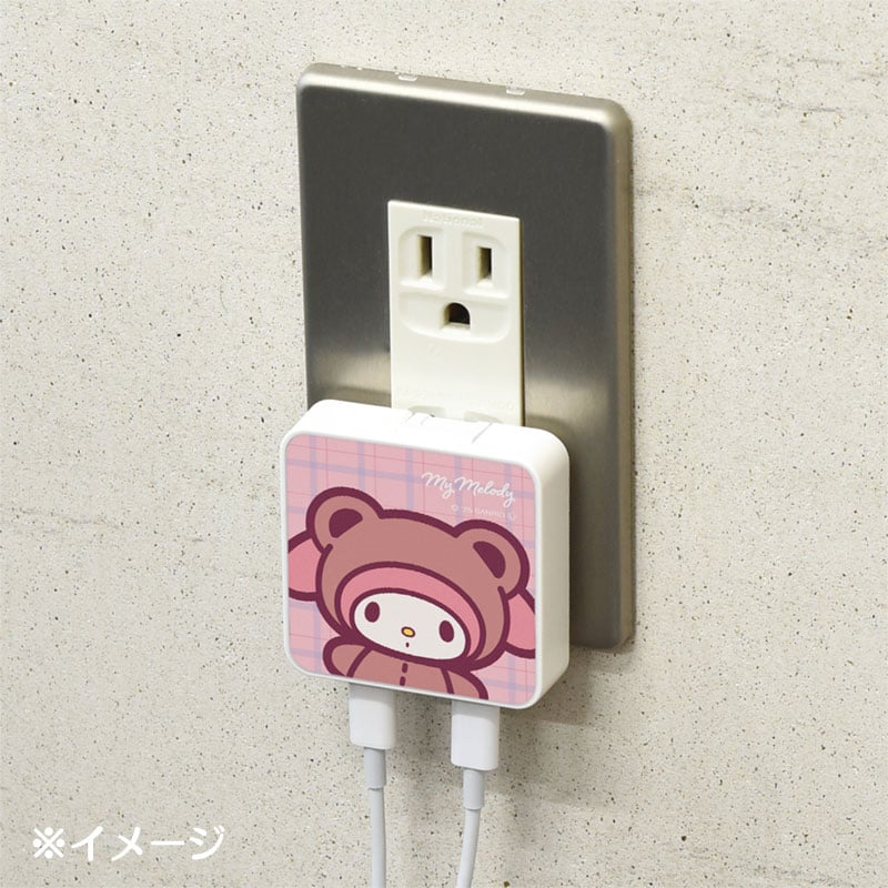 マイメロディ USB Type-C 出力 ACアダプタ（クマ）