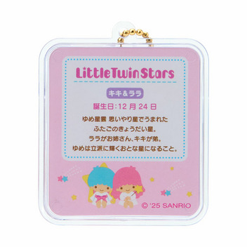 リトルツインスターズ ミニチュアパッケージチャーム（ミニチュアトイ）