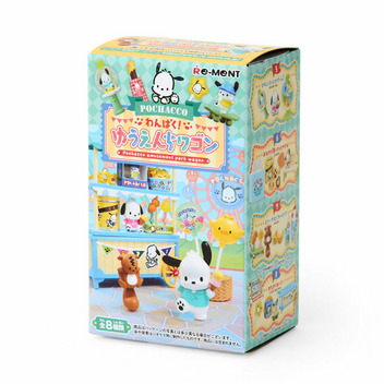 ポチャッコ わんぱく！ゆうえんちワゴン