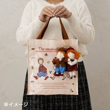 ザ・ボードビルデュオ マスコットホルダー（ふたりのLOOKBOOK）