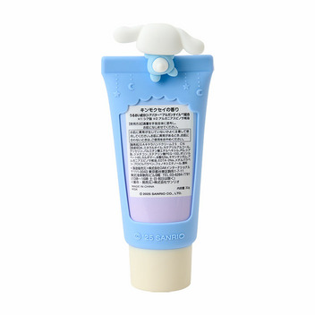 シナモロール ハンドクリーム