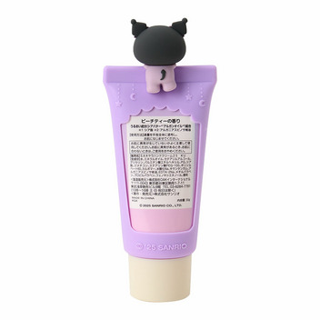 クロミ ハンドクリーム