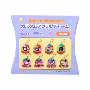 サンリオキャラクターズ シークレットカスタムアクリルチャーム（ハロウィーンデザイン）