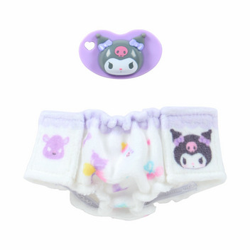 クロミ おしゃぶり＆おむつセット