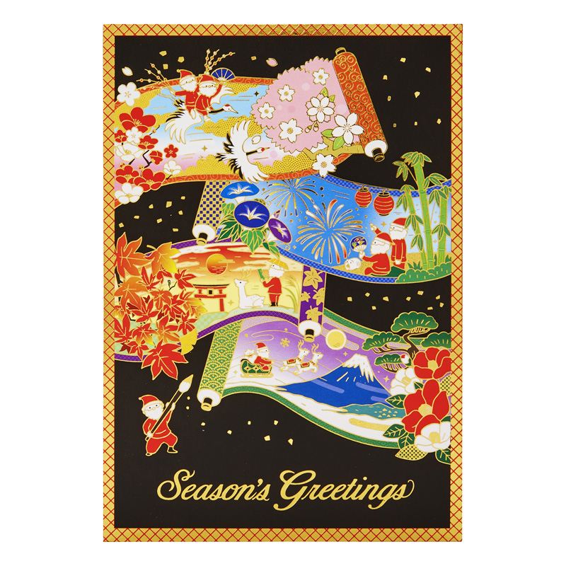 グリーティングカード 和風クリスマス　金線サンタ四季のびょうぶ