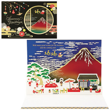 グリーティングカード 和風クリスマス　赤富士と金線サンタ