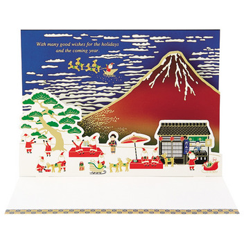 グリーティングカード 和風クリスマス　赤富士と金線サンタ