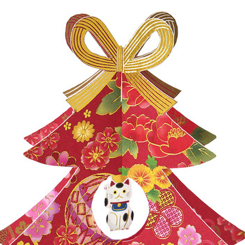 グリーティングカード 和風クリスマス　和風赤いツリー