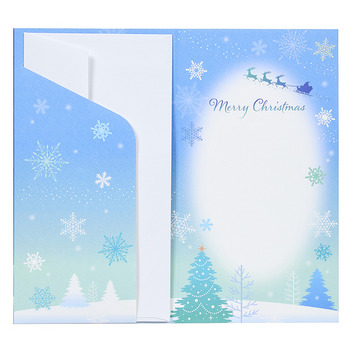 グリーティングカード クリスマス　金封夜空にサンタ