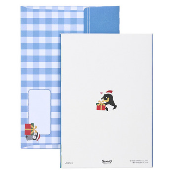 グリーティングカード クリスマス　ゆれるペンギン