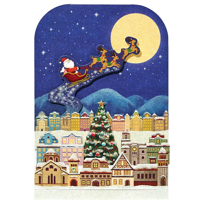 グリーティングカード クリスマス　夜空にそり