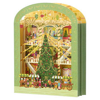 グリーティングカード クリスマス　緑の枠にデパート