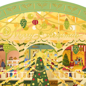 グリーティングカード クリスマス　緑の枠にデパート
