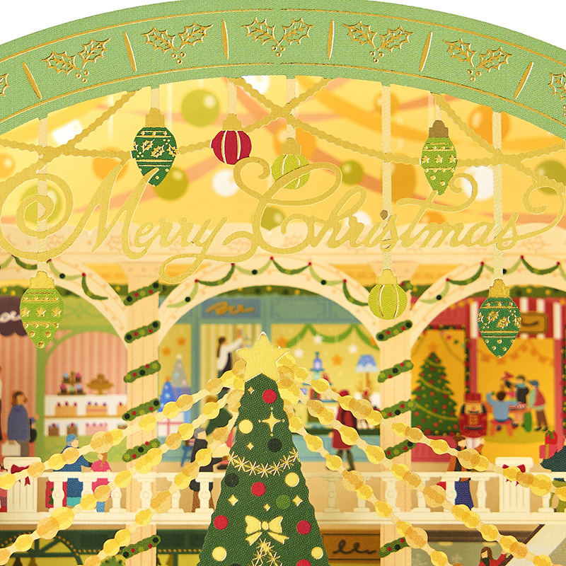 グリーティングカード クリスマス　緑の枠にデパート