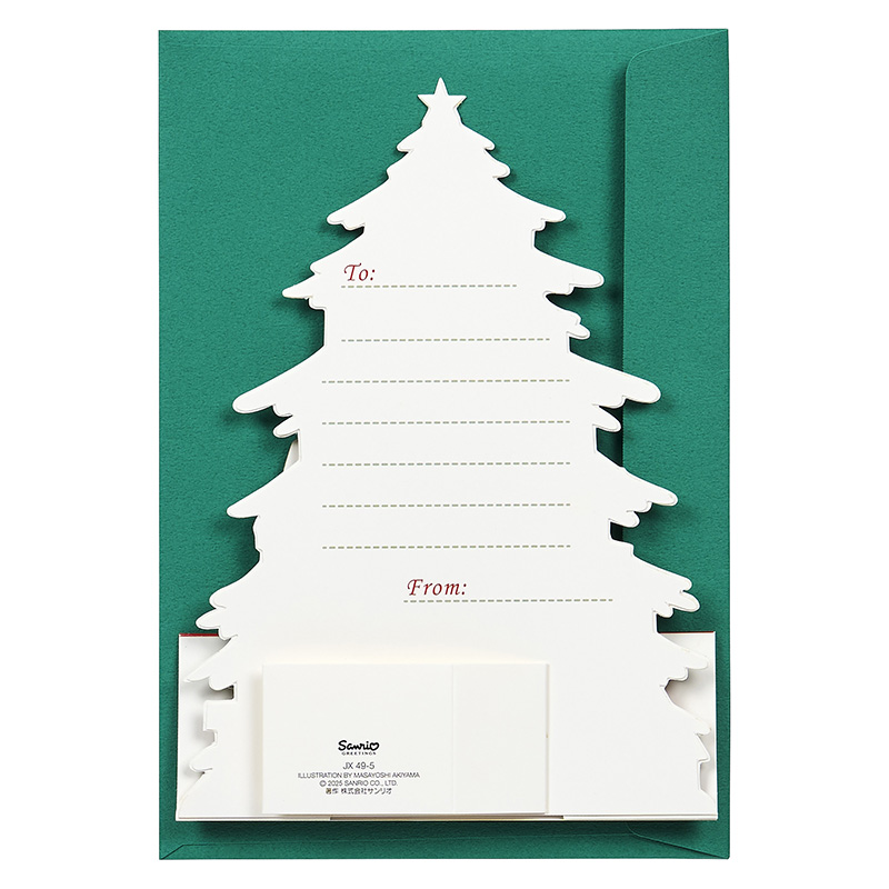 グリーティングカード クリスマス　街並みのツリー