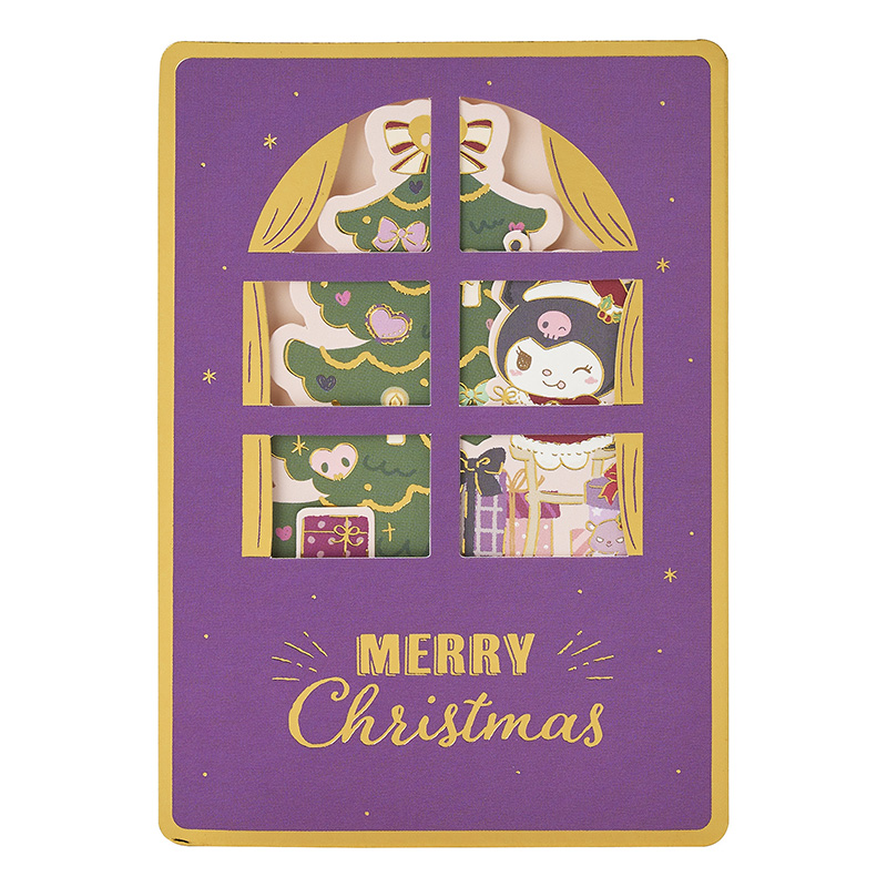 グリーティングカード クリスマス　クロミ ツリー飾る