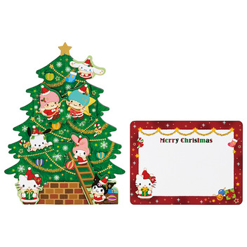 グリーティングカード クリスマス　サンリオキャラクターズツリー