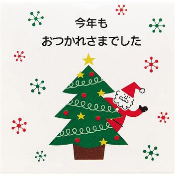 グリーティングカード クリスマス　ミニカード　ツリーにサンタいっぱい