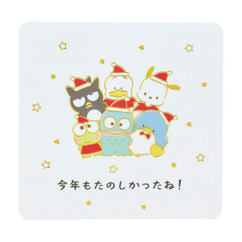 グリーティングカード クリスマス　ミニカード　はぴだんぶい パーティー