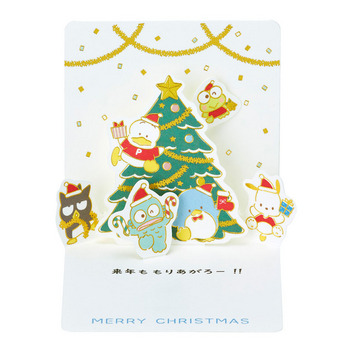 グリーティングカード クリスマス　ミニカード　はぴだんぶい パーティー