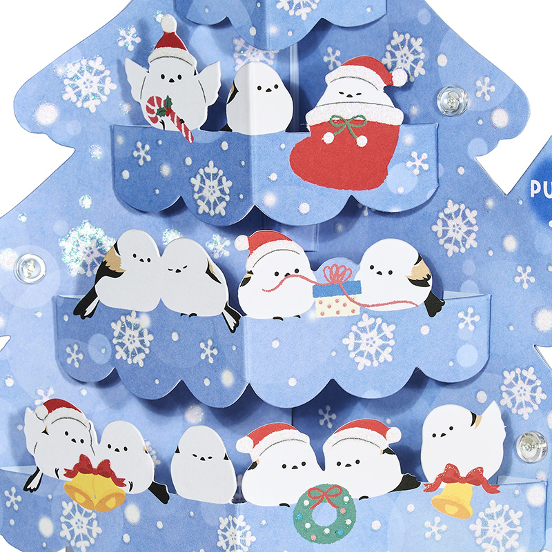 グリーティングカード クリスマス　ライト＆メロディー　シマエナガツリー