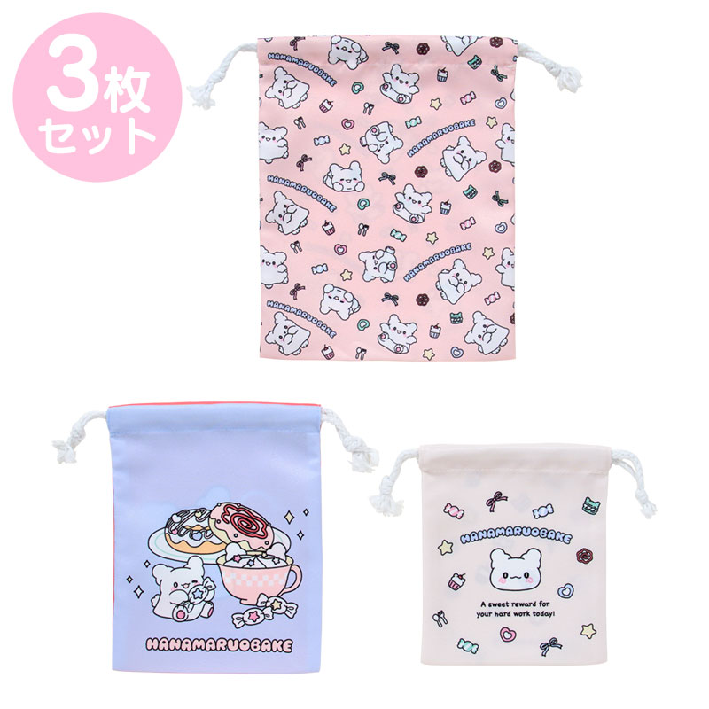 はなまるおばけ 巾着3枚セット（パステルスイーツポップ）