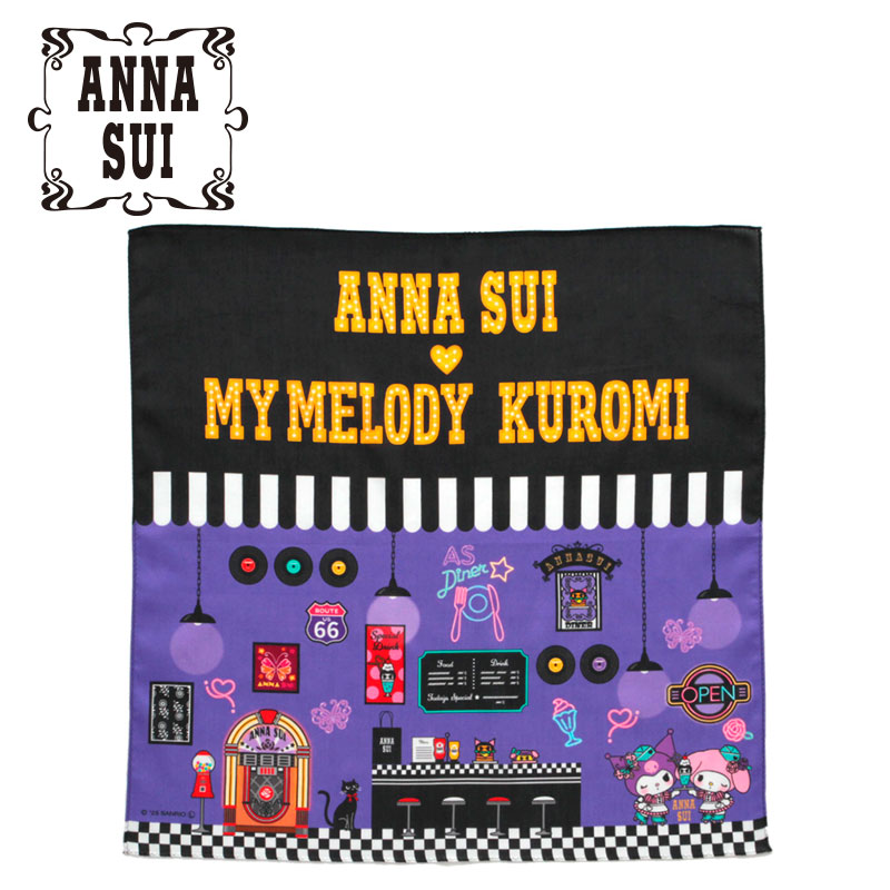 マイメロディ&クロミ ANNA SUI ハンカチ（ダイナー）