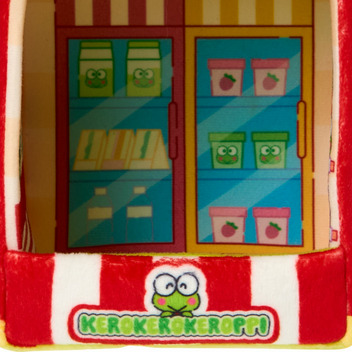 けろけろけろっぴ ぬいぐるみハウス（スーパーキュートアドベンチャーズ ちまぽてコレクション）