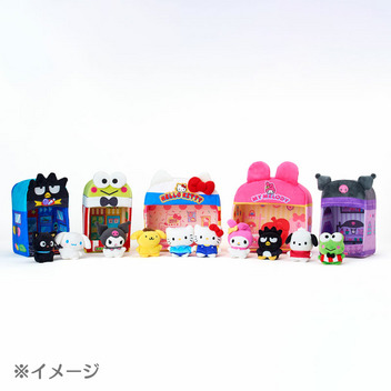 クロミ ぬいぐるみハウス（スーパーキュートアドベンチャーズ ちまぽてコレクション）